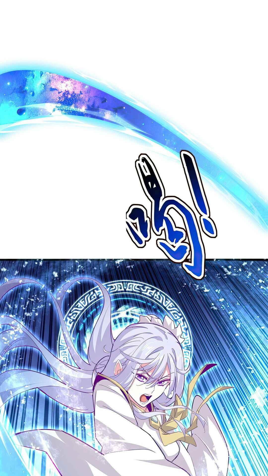 The Servant Is the Demon King?! Chapter 675 - Page 9