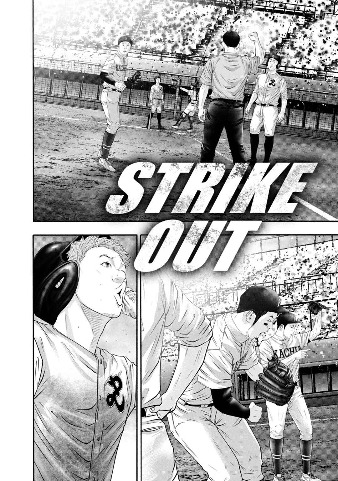 Battle Studies Chapter 425 - Page 12