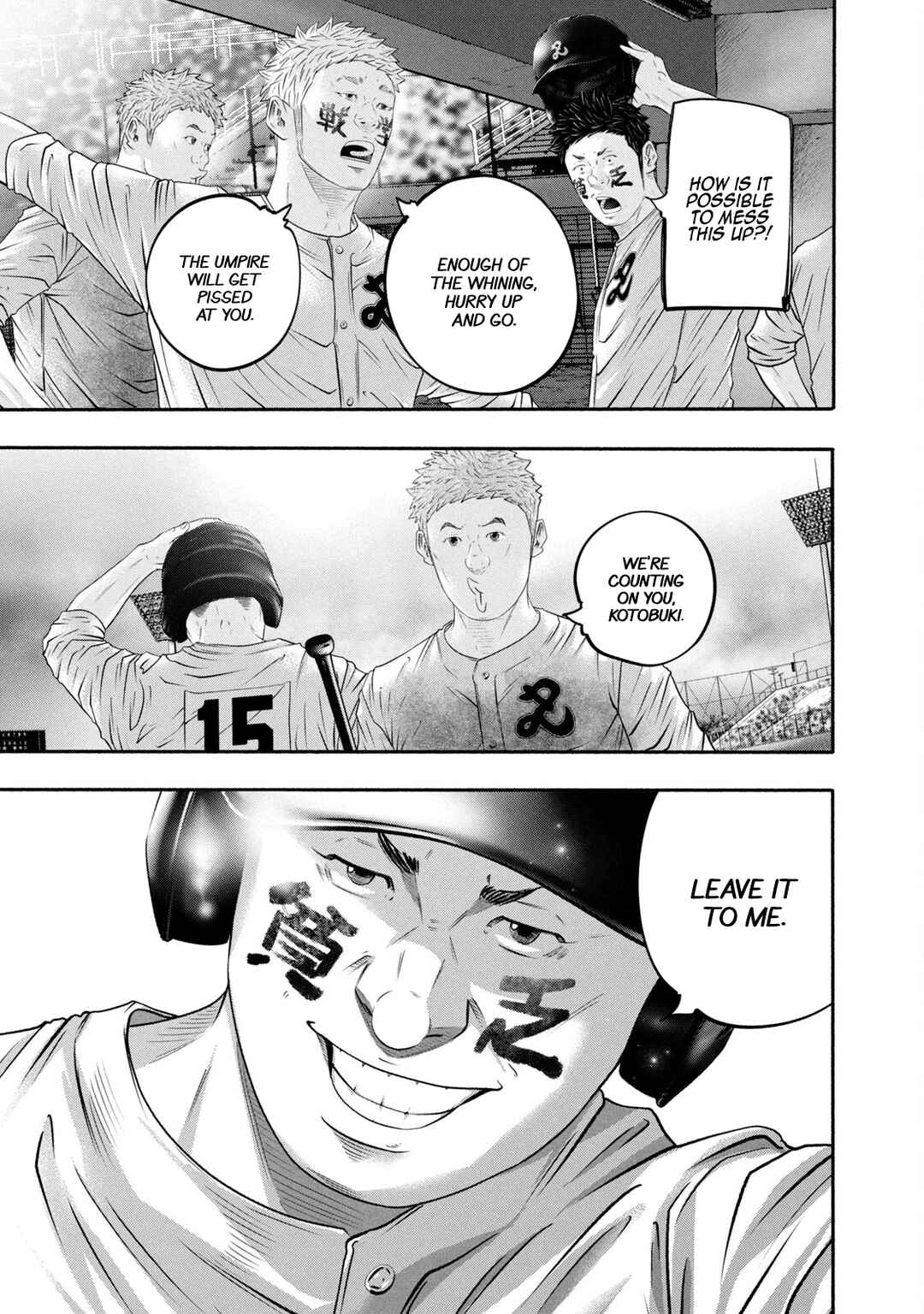 Battle Studies Chapter 425 - Page 17