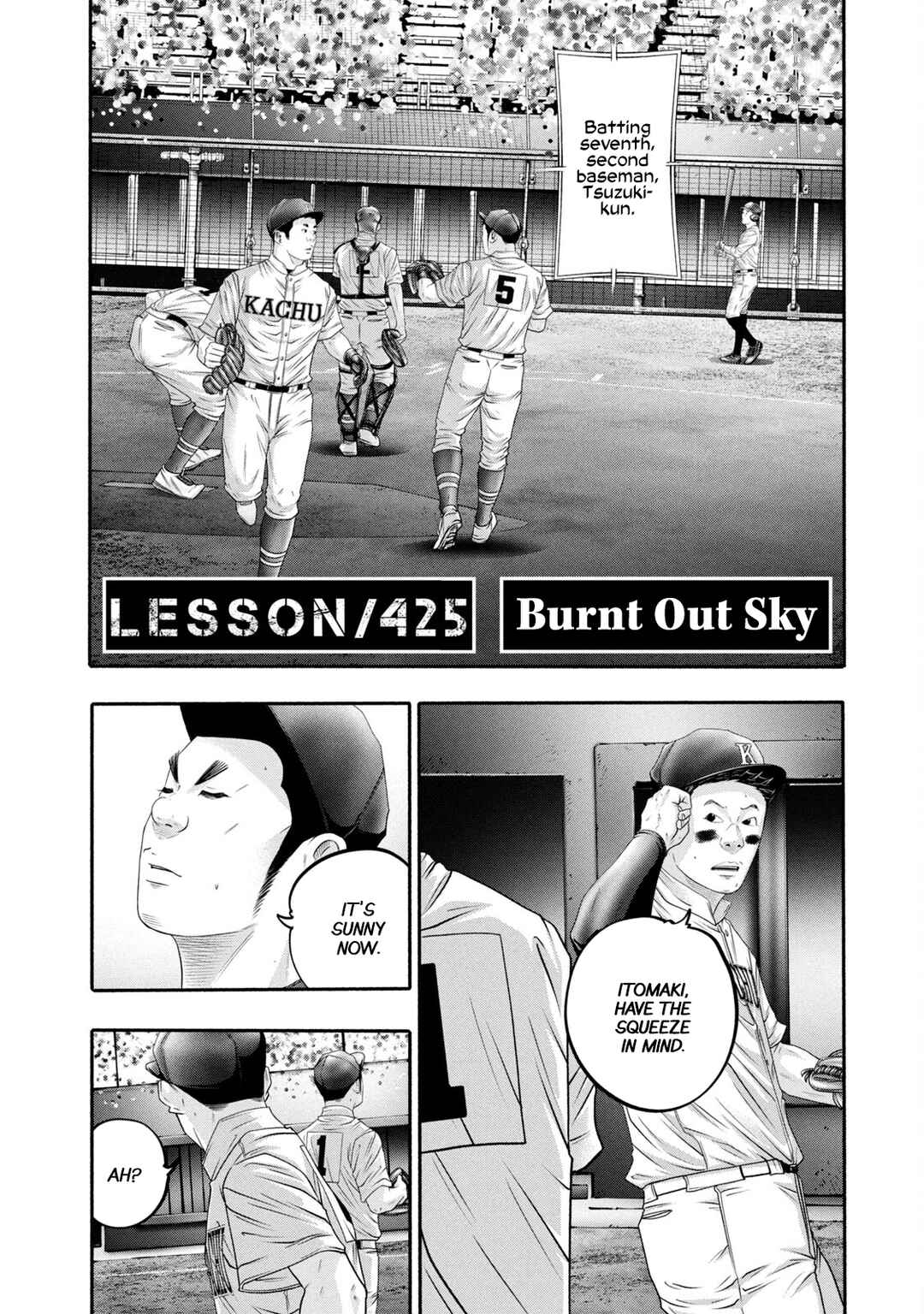 Battle Studies Chapter 425 - Page 2