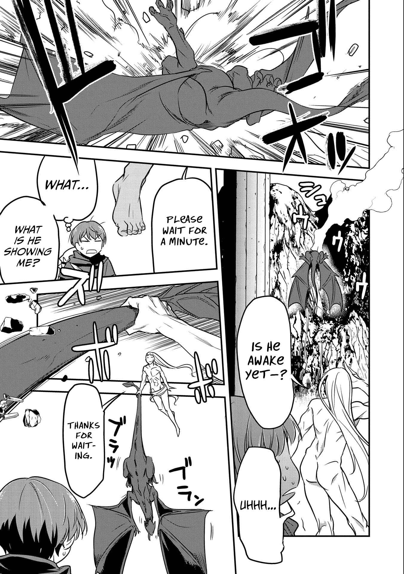 Chounin A wa Akuyaku Reijou o Doushitemo Sukuitai: Dobu to Sora to Koori no Himegimi Chapter 5 - Page 18