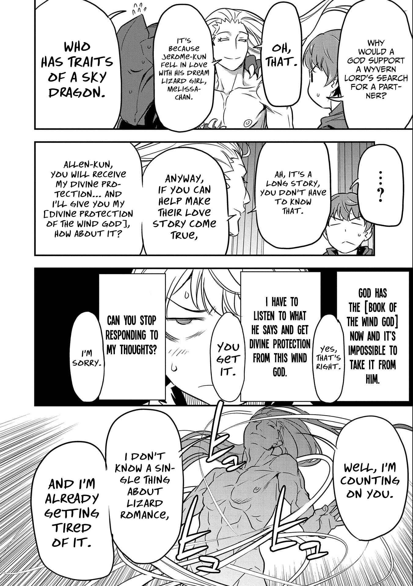Chounin A wa Akuyaku Reijou o Doushitemo Sukuitai: Dobu to Sora to Koori no Himegimi Chapter 5 - Page 21