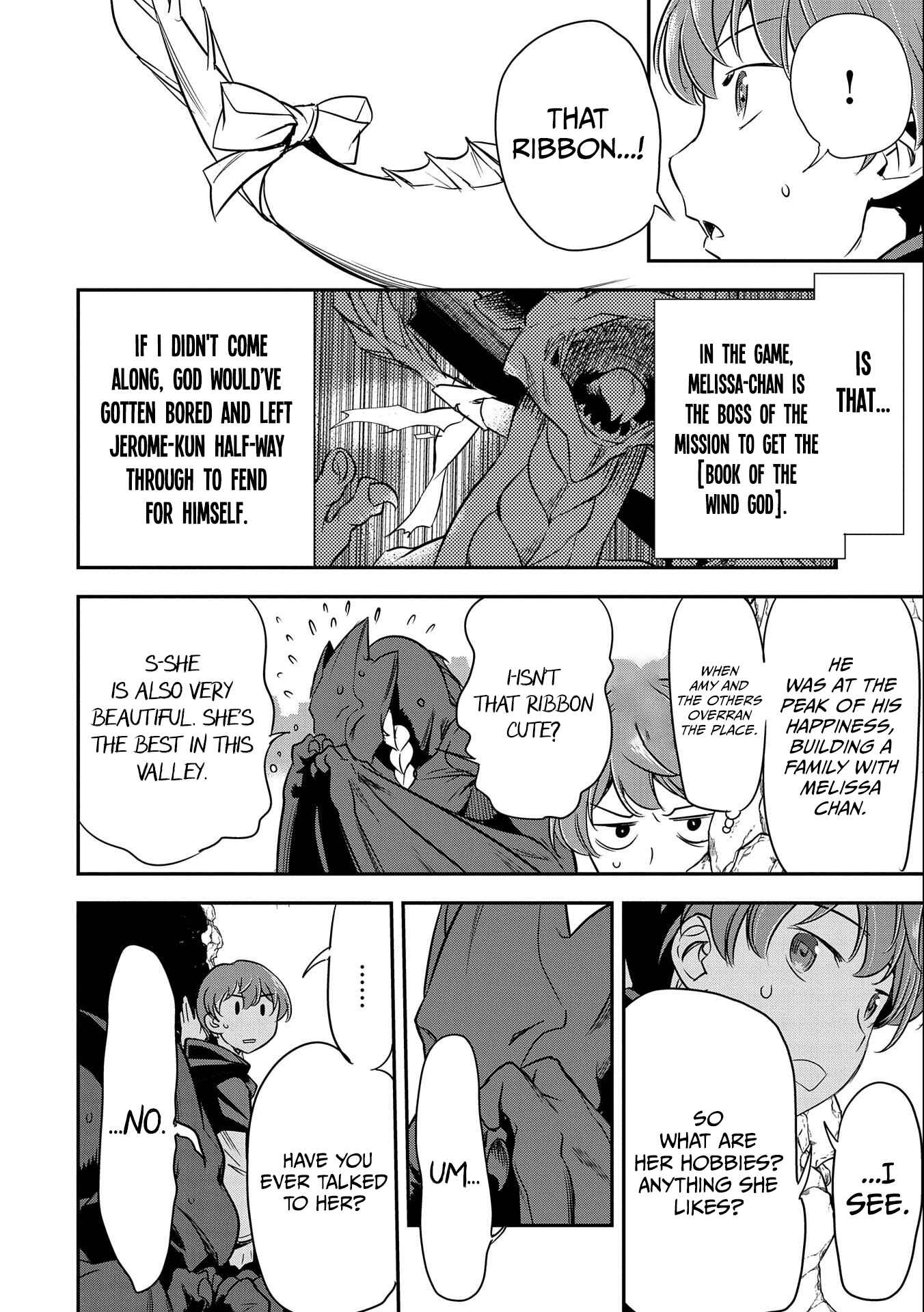 Chounin A wa Akuyaku Reijou o Doushitemo Sukuitai: Dobu to Sora to Koori no Himegimi Chapter 5 - Page 23