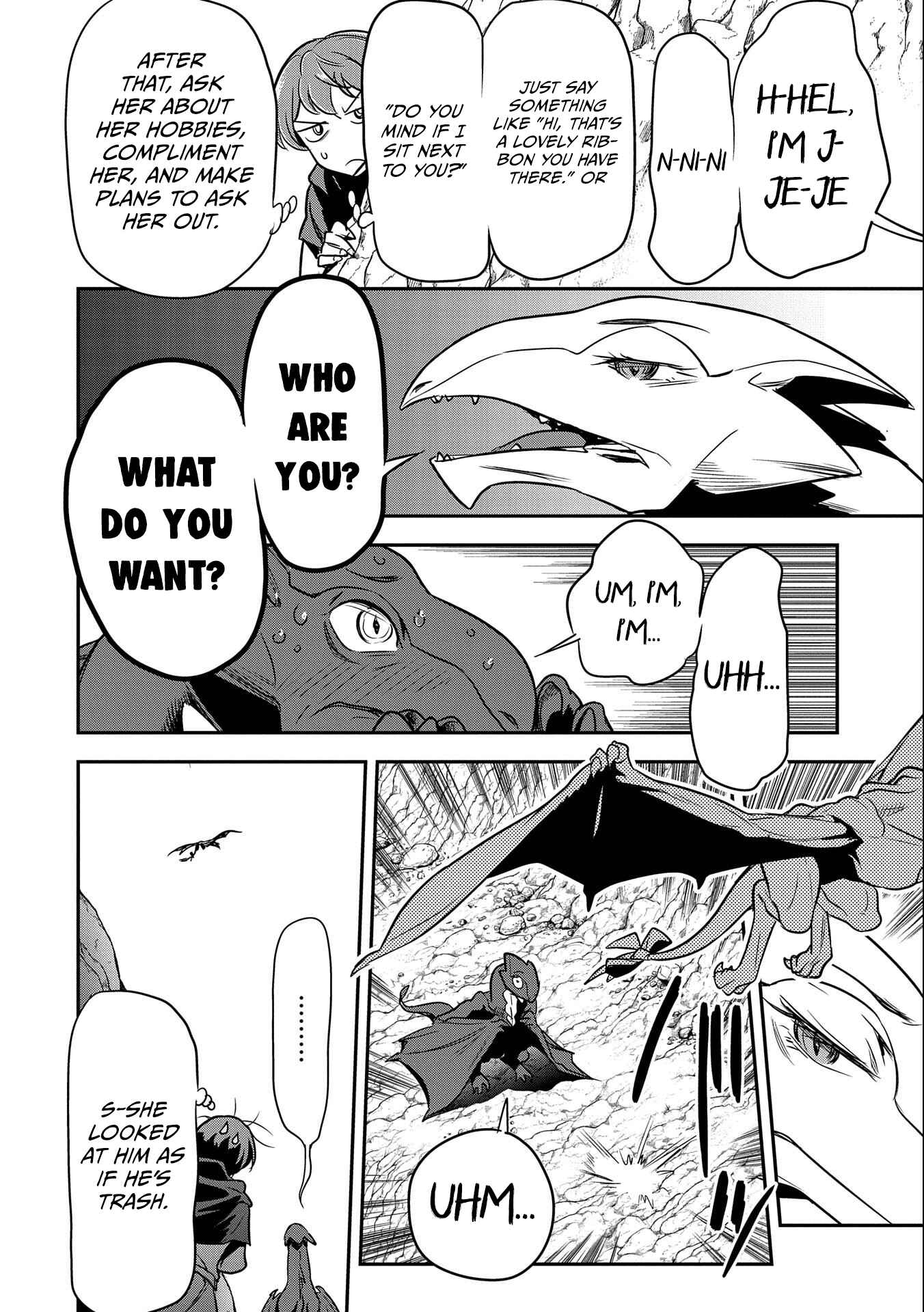 Chounin A wa Akuyaku Reijou o Doushitemo Sukuitai: Dobu to Sora to Koori no Himegimi Chapter 5 - Page 25