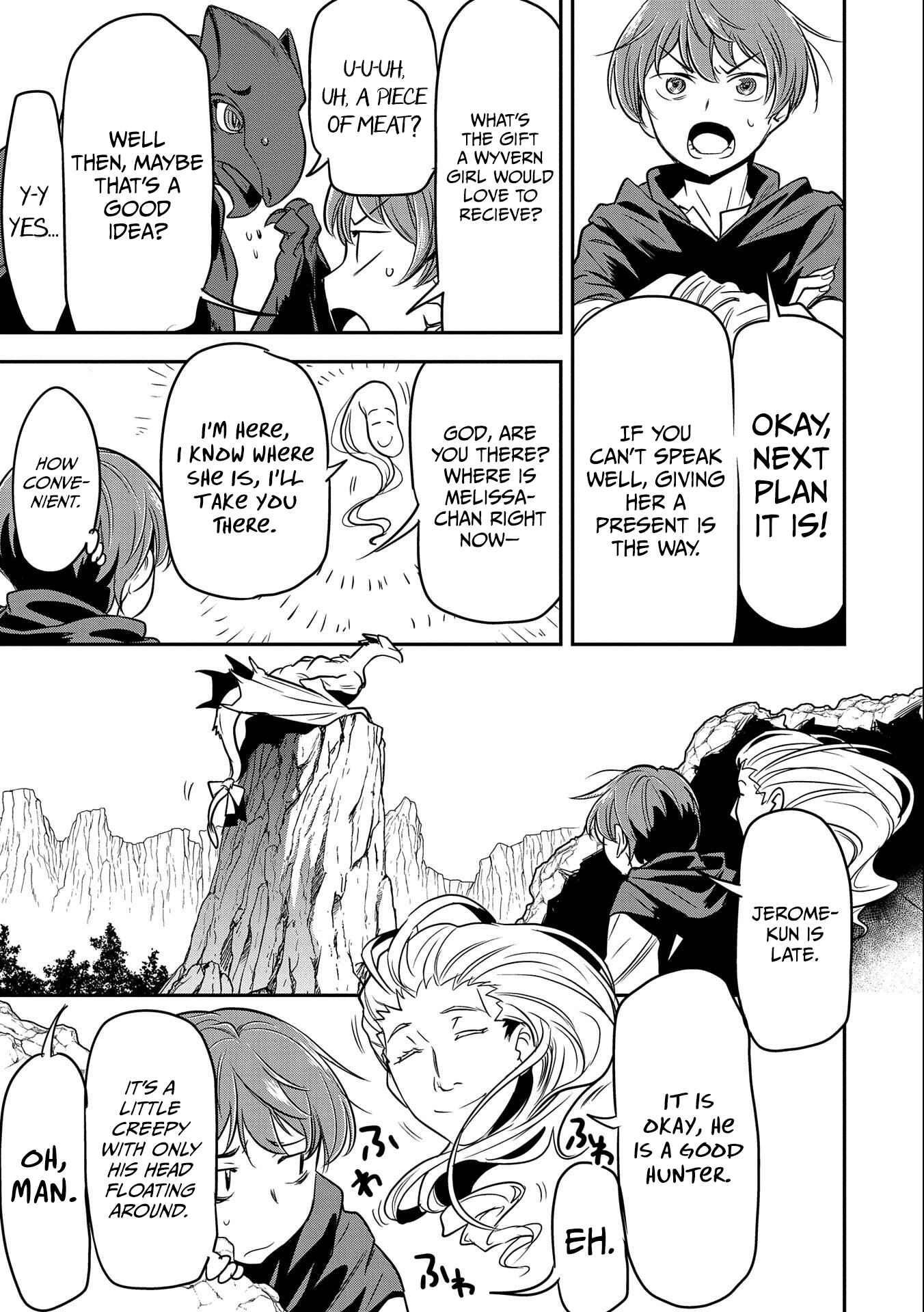 Chounin A wa Akuyaku Reijou o Doushitemo Sukuitai: Dobu to Sora to Koori no Himegimi Chapter 5 - Page 26