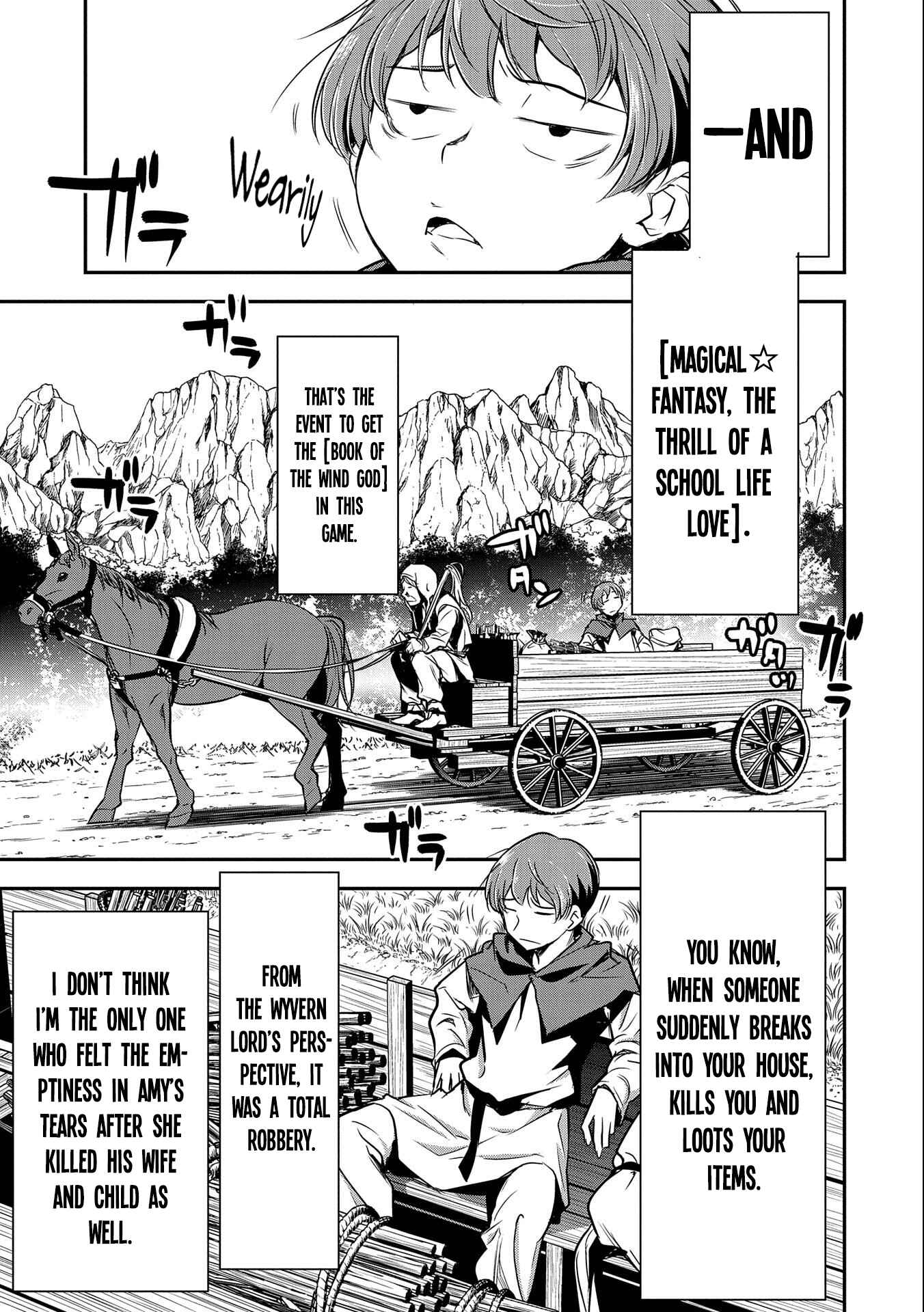 Chounin A wa Akuyaku Reijou o Doushitemo Sukuitai: Dobu to Sora to Koori no Himegimi Chapter 5 - Page 6