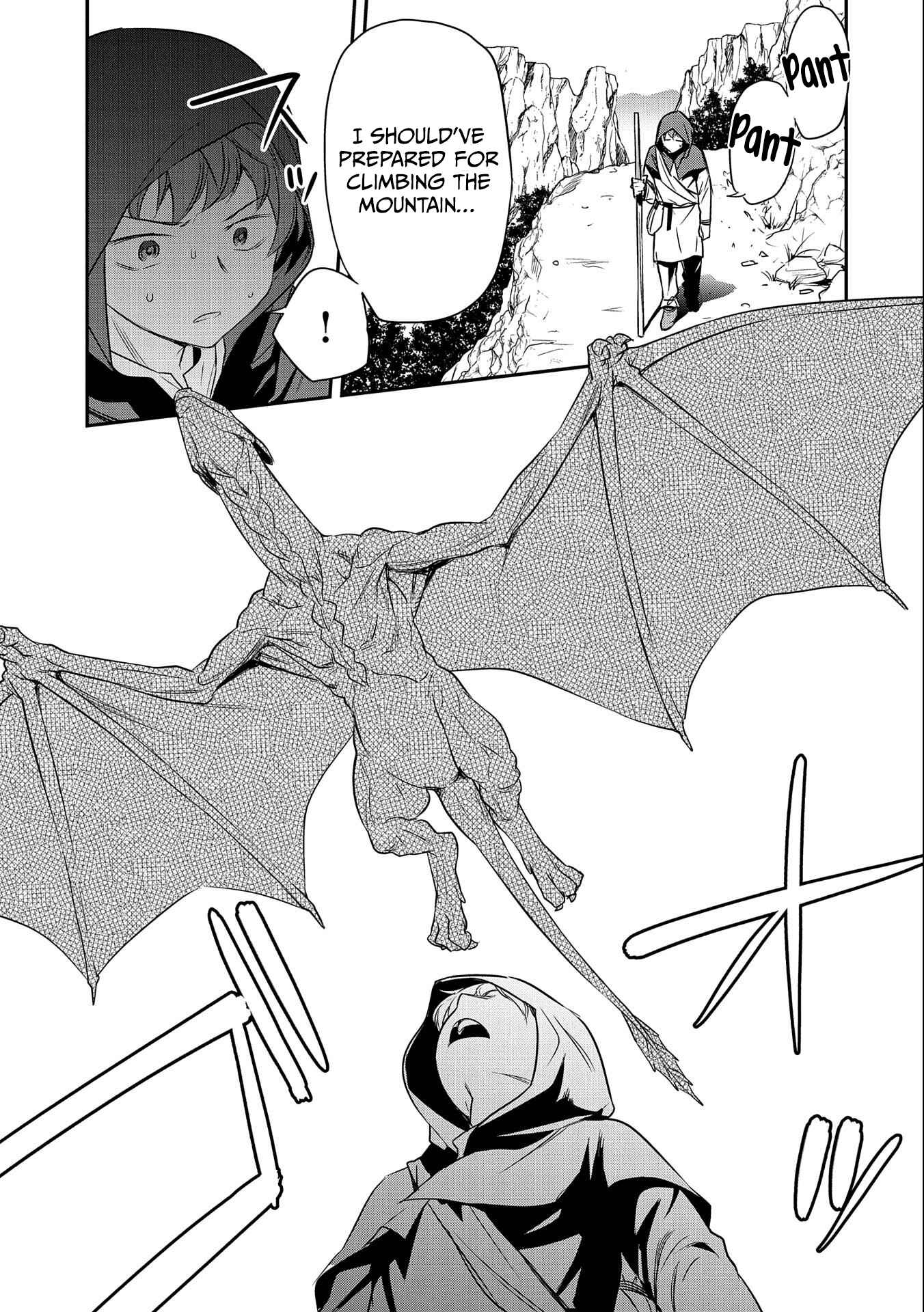 Chounin A wa Akuyaku Reijou o Doushitemo Sukuitai: Dobu to Sora to Koori no Himegimi Chapter 5 - Page 8