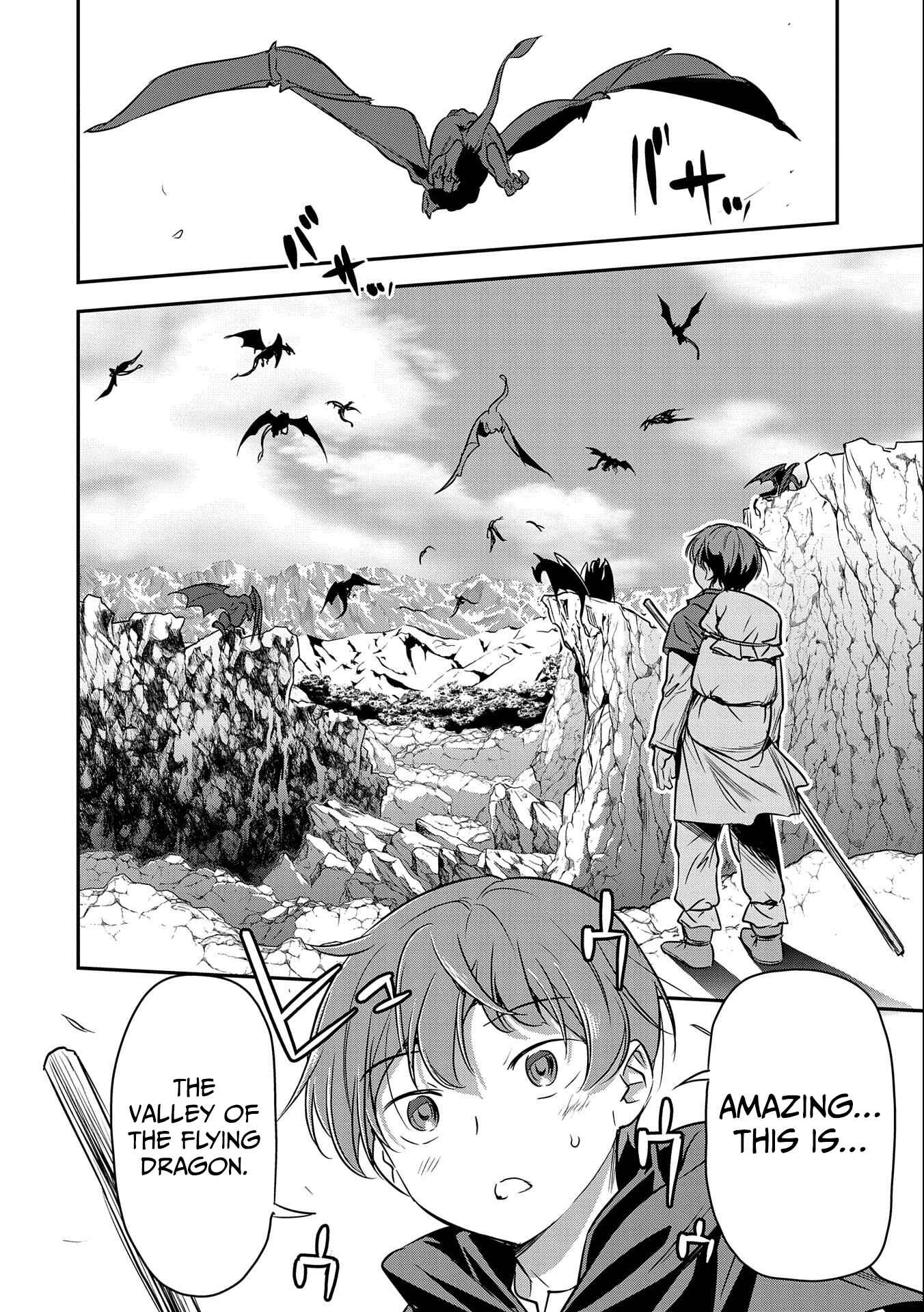 Chounin A wa Akuyaku Reijou o Doushitemo Sukuitai: Dobu to Sora to Koori no Himegimi Chapter 5 - Page 9
