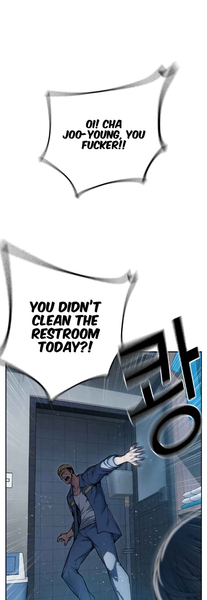 Juvenile Detention Center Chapter 1 - Page 162
