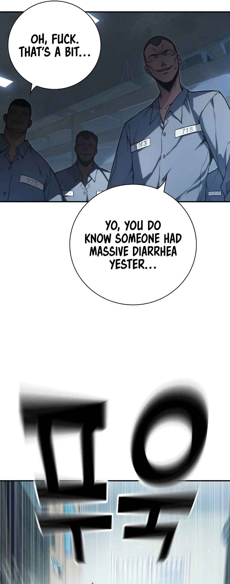 Juvenile Detention Center Chapter 1 - Page 31