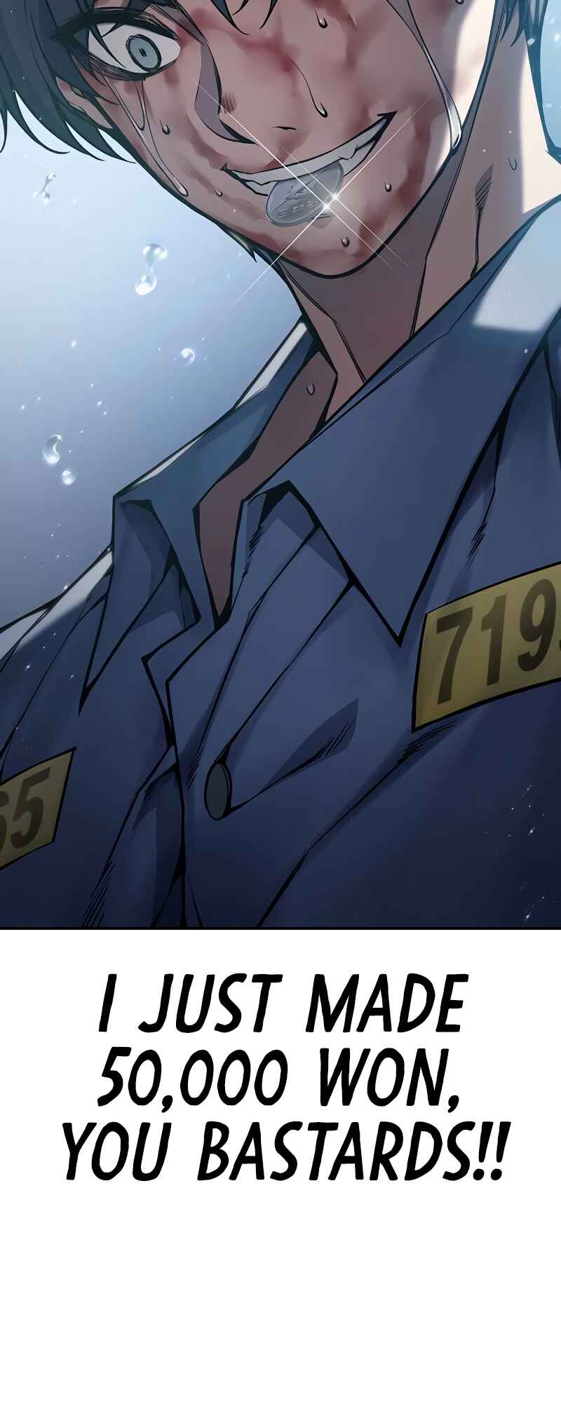 Juvenile Detention Center Chapter 1 - Page 37