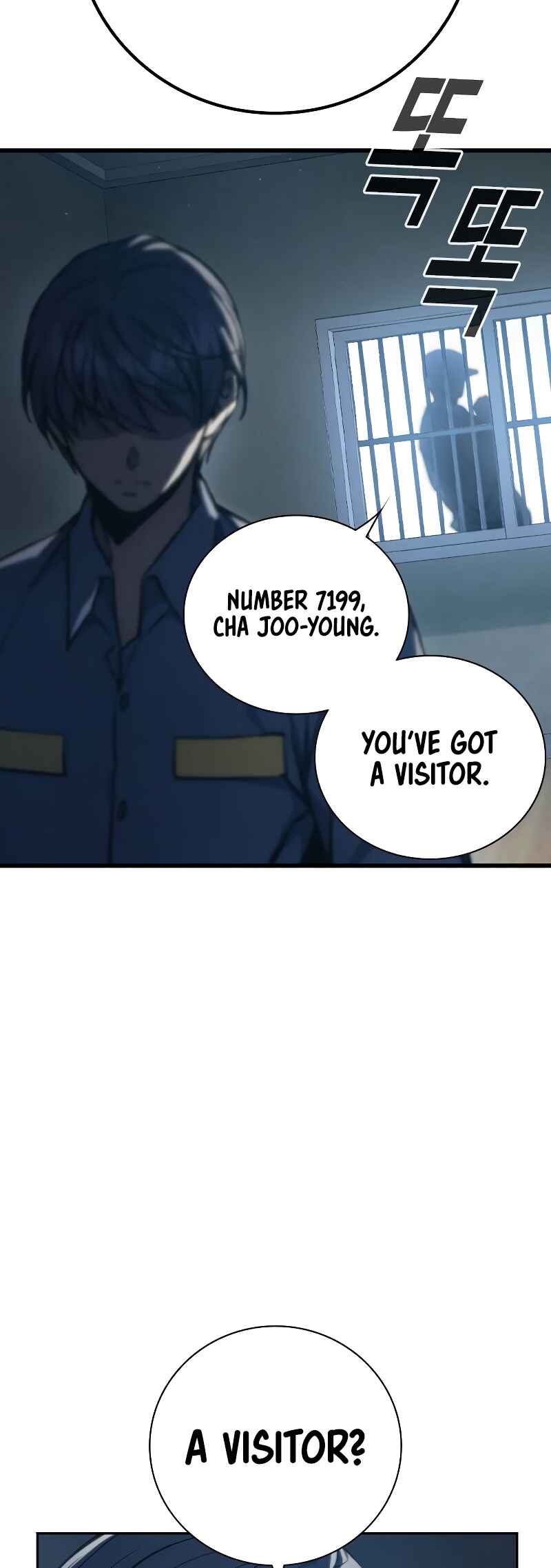 Juvenile Detention Center Chapter 1 - Page 45