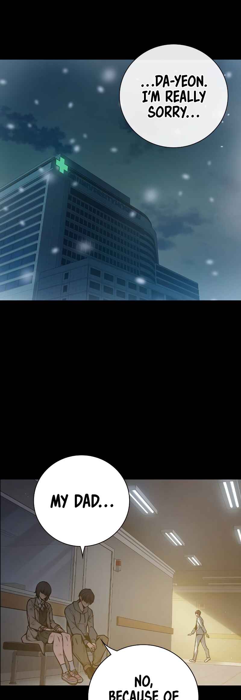 Juvenile Detention Center Chapter 1 - Page 63