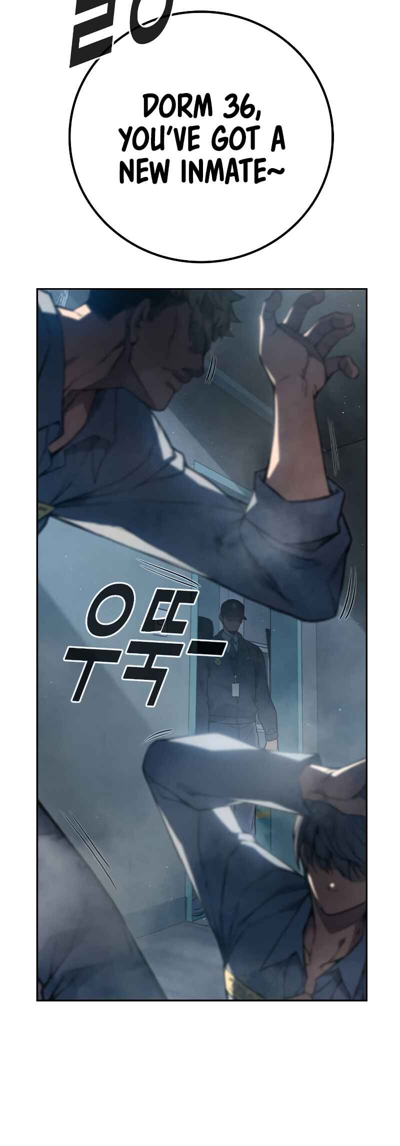 Juvenile Detention Center Chapter 1 - Page 90