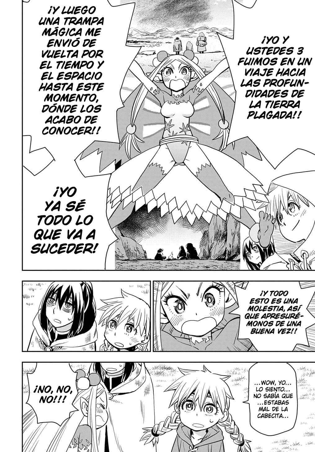 Saihate no Solte Chapter 2 - Page 17