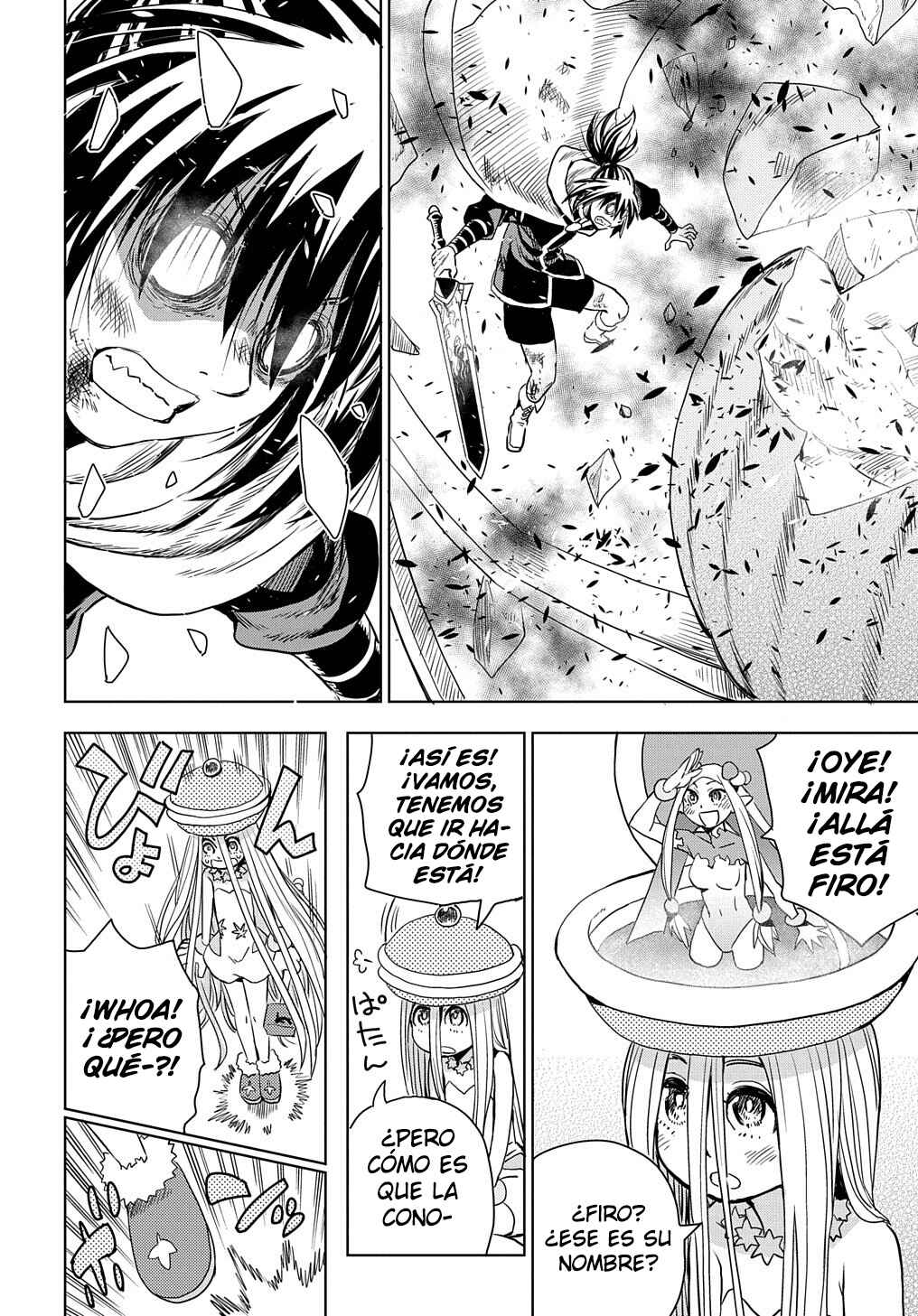 Saihate no Solte Chapter 2 - Page 3