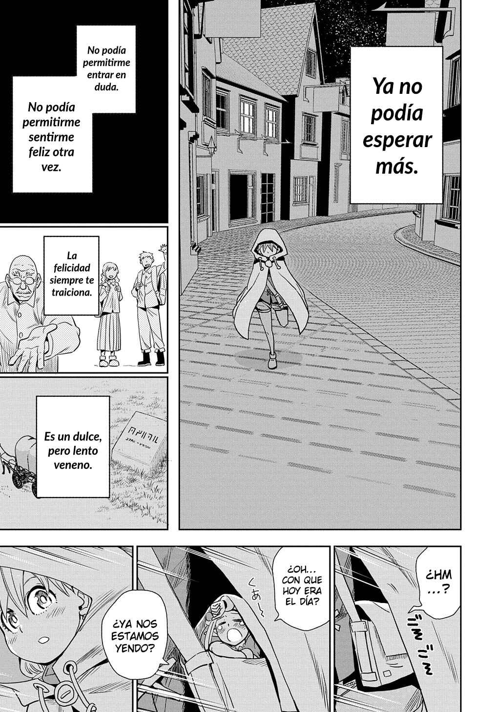 Saihate no Solte Chapter 2 - Page 48