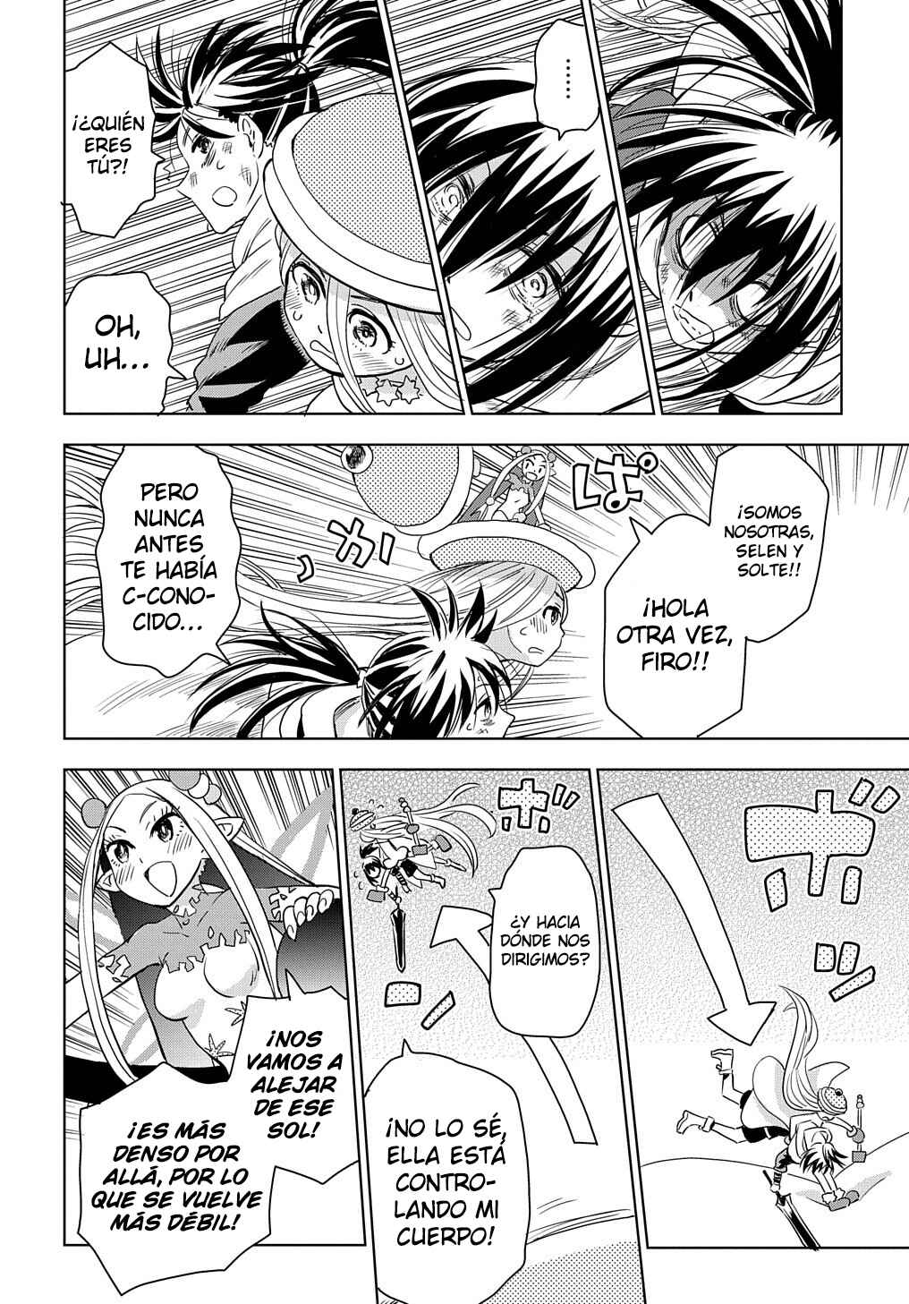 Saihate no Solte Chapter 2 - Page 5
