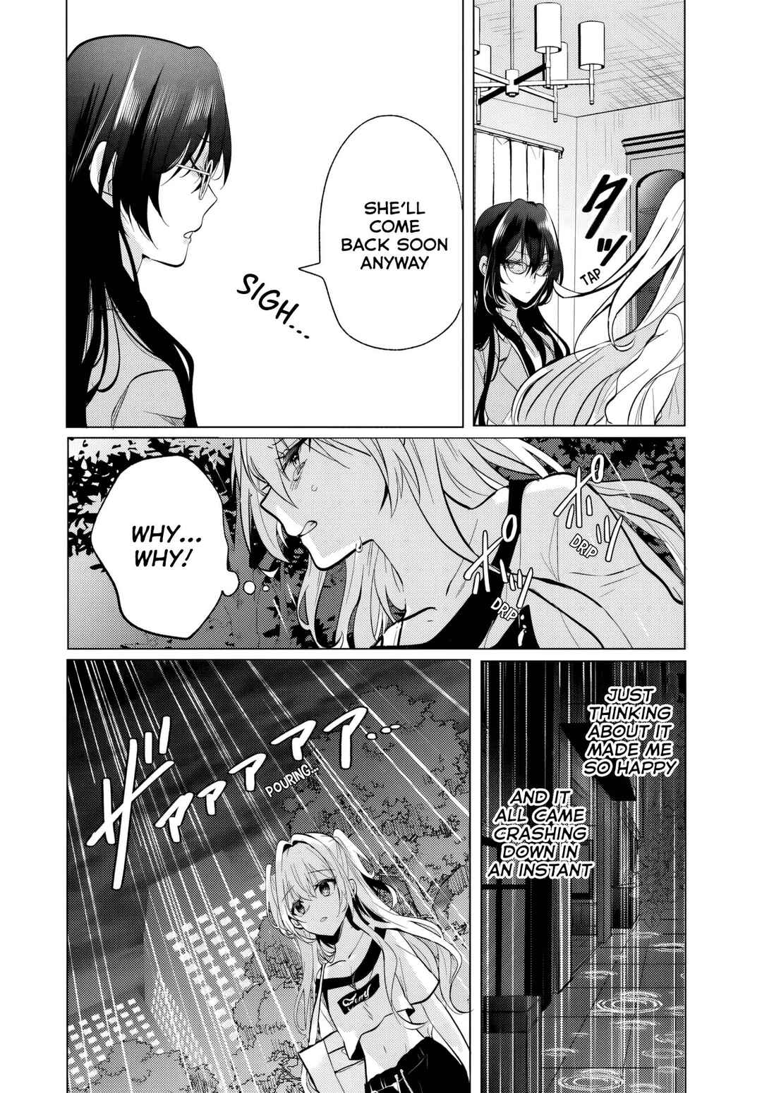 Houkago, Family Restaurant de, Class no Ano Ko to Chapter 7 - Page 5