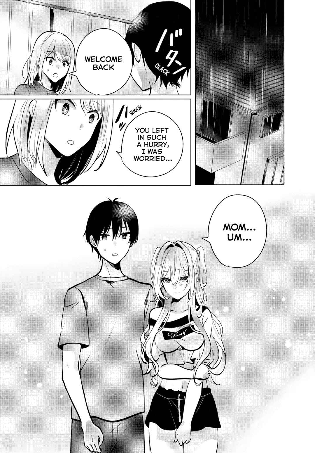 Houkago, Family Restaurant de, Class no Ano Ko to Chapter 7 - Page 9