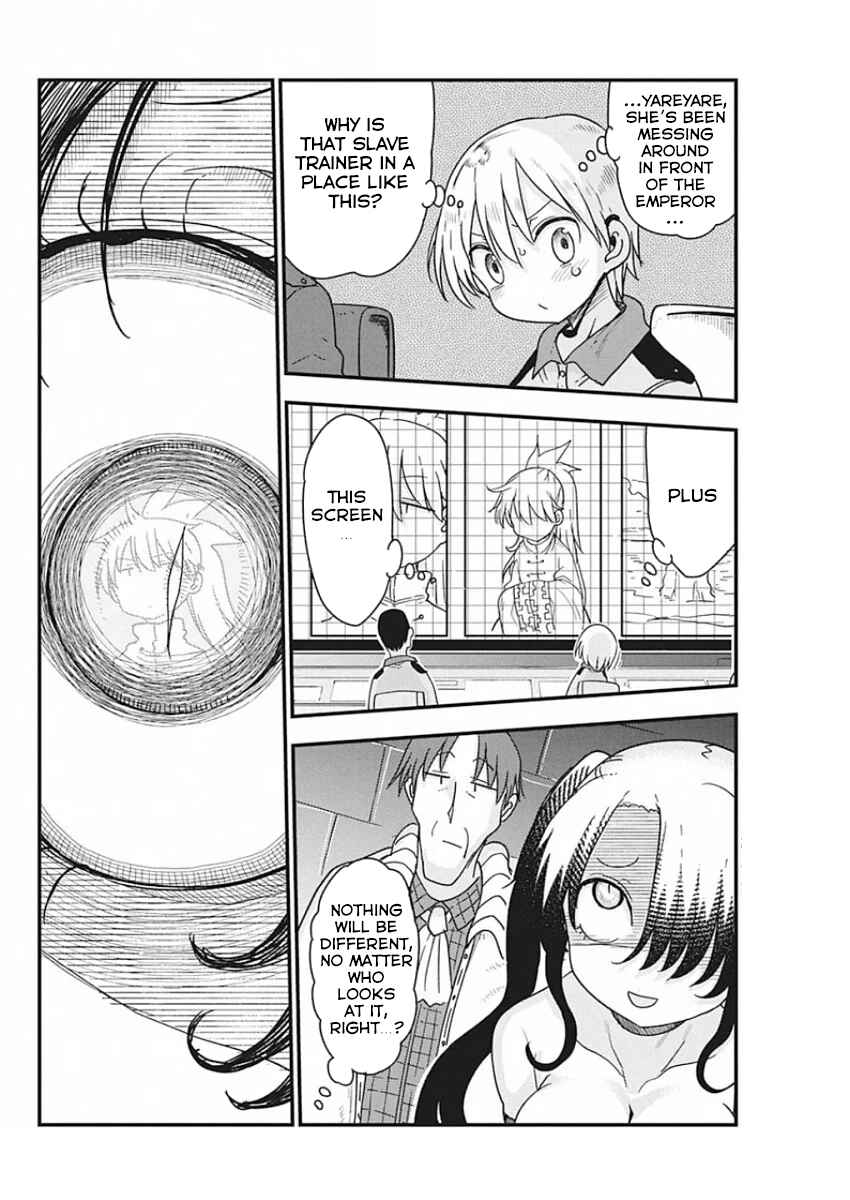 Heion Sedai no Idaten-tachi Chapter 25 - Page 4
