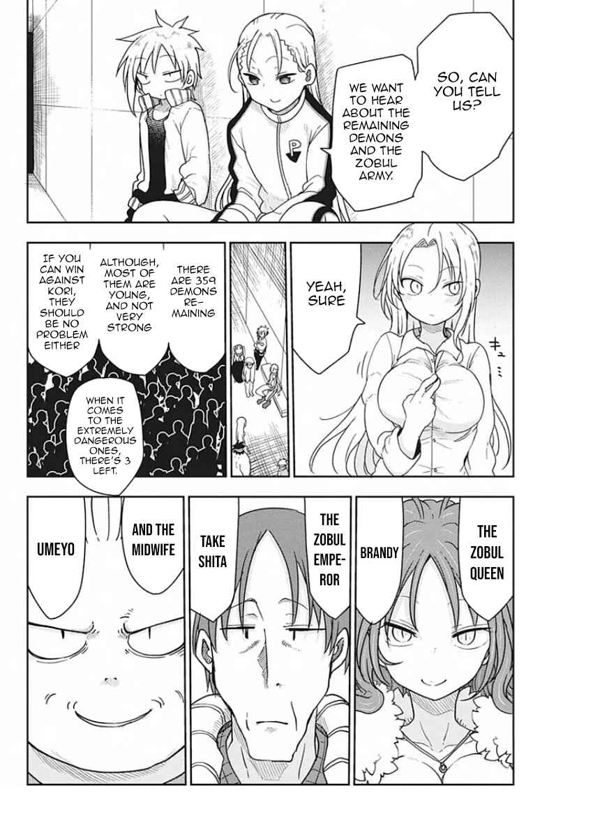 Heion Sedai no Idaten-tachi Chapter 25 - Page 6