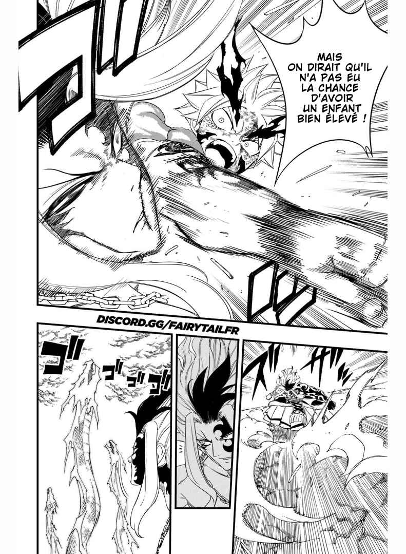 FAIRY TAIL: 100 Years Quest Chapter 205 - Page 10