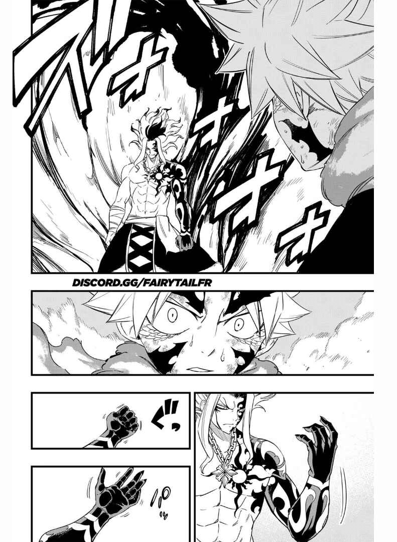 FAIRY TAIL: 100 Years Quest Chapter 205 - Page 2