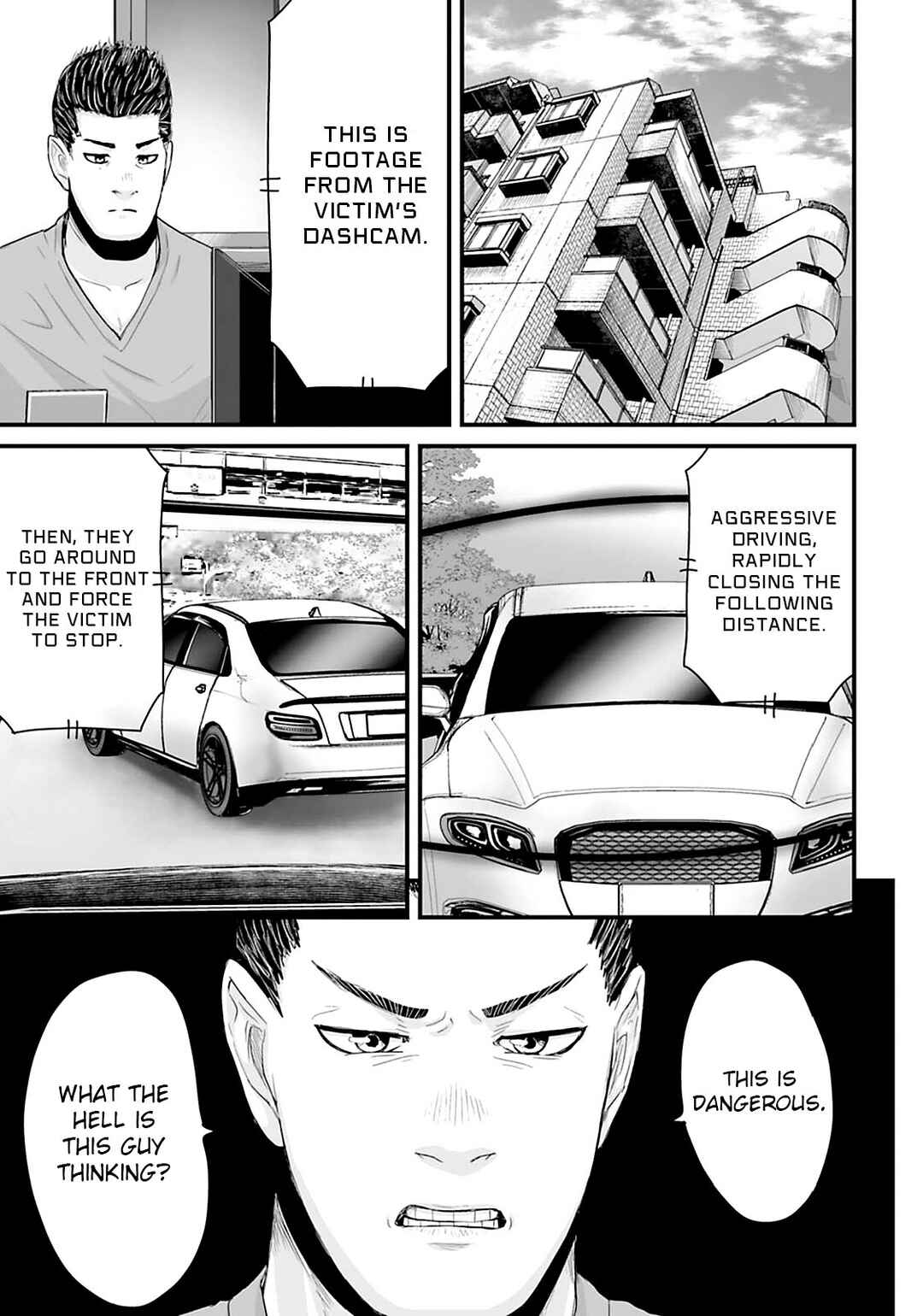 Osore: Reiwa Kaidan Chapter 23 - Page 1