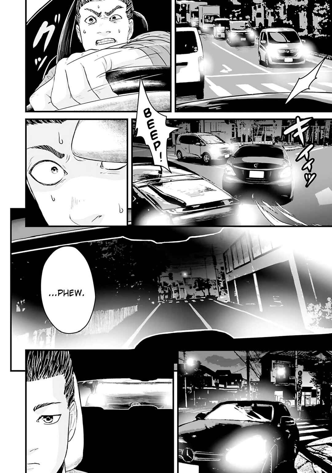 Osore: Reiwa Kaidan Chapter 23 - Page 10