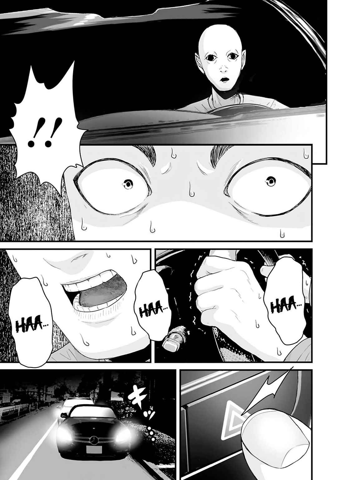 Osore: Reiwa Kaidan Chapter 23 - Page 11