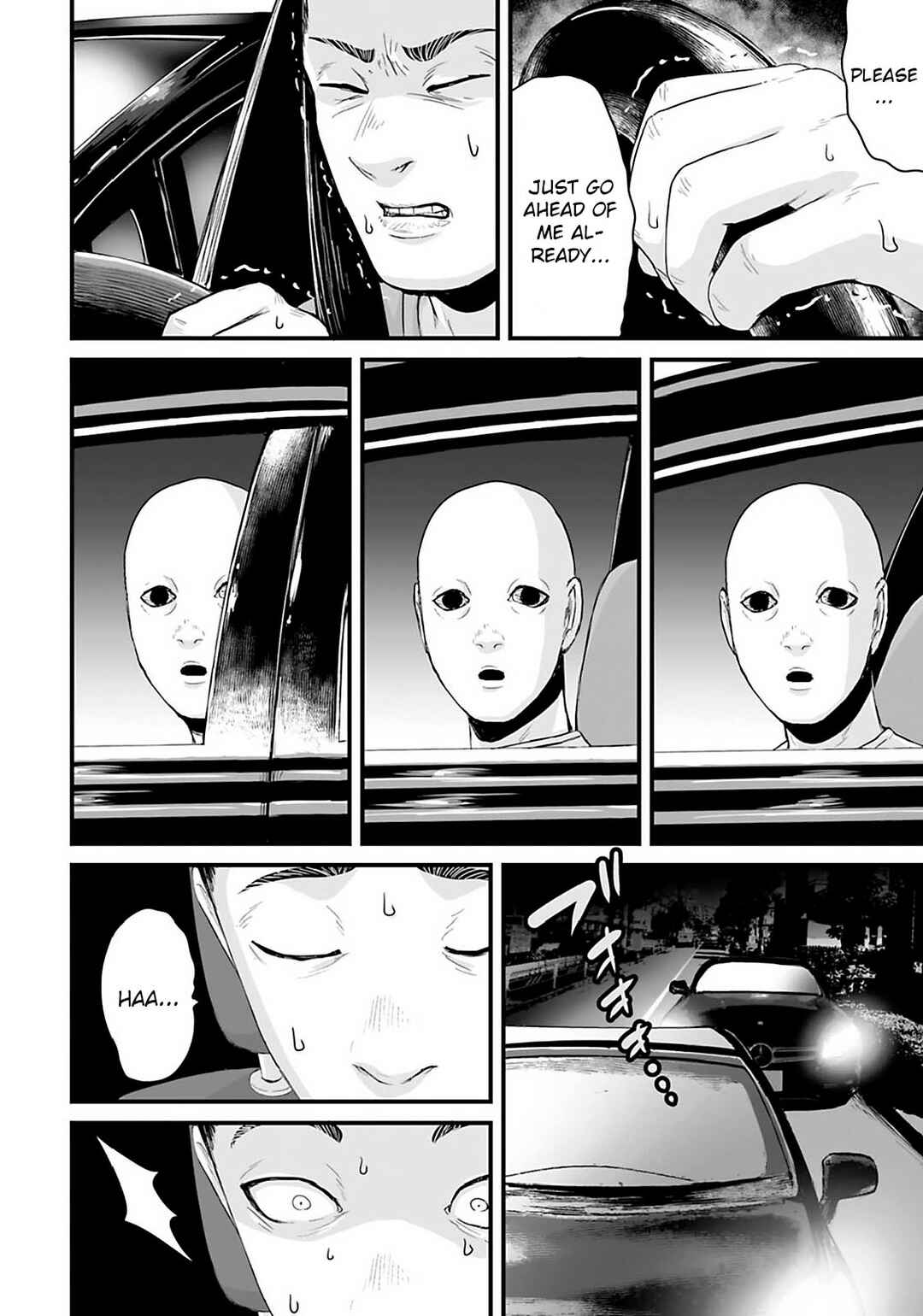 Osore: Reiwa Kaidan Chapter 23 - Page 12