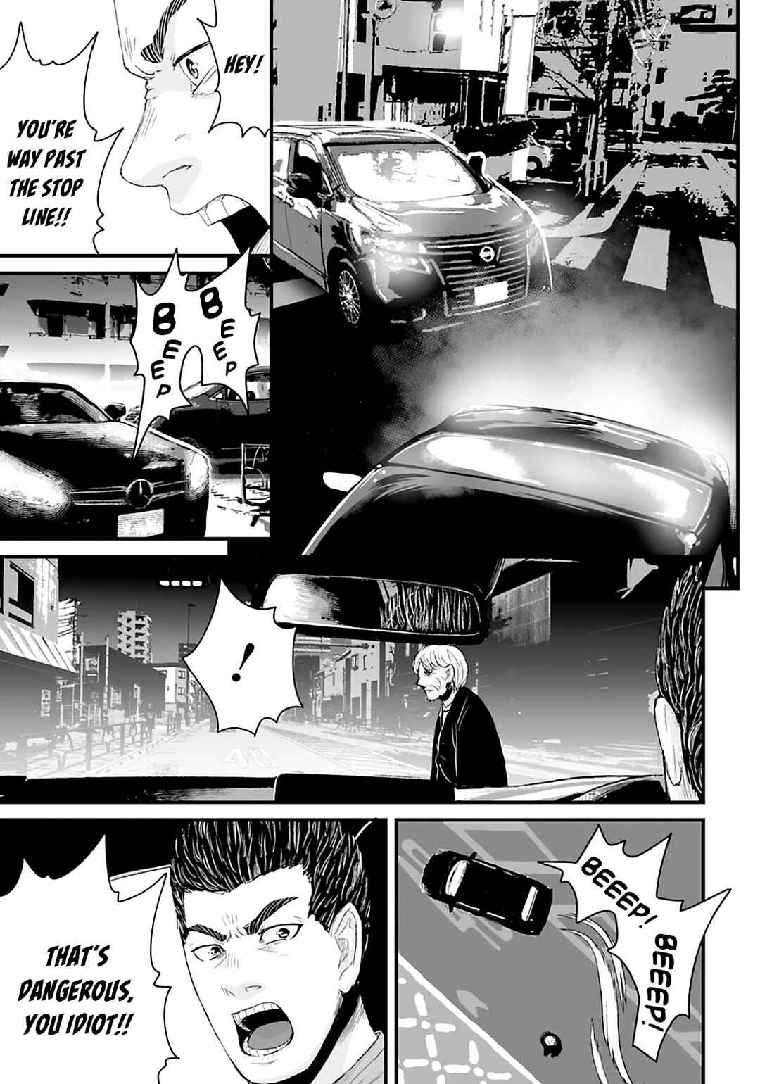 Osore: Reiwa Kaidan Chapter 23 - Page 3