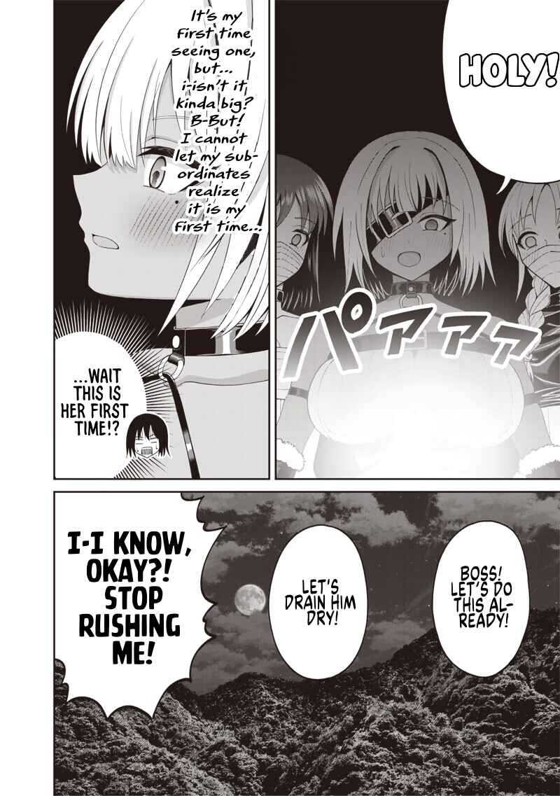 Dokushin Kizoku: Danjohi 1:99 Sekai no Akuyaku Reisoku Chapter 3.1 - Page 10