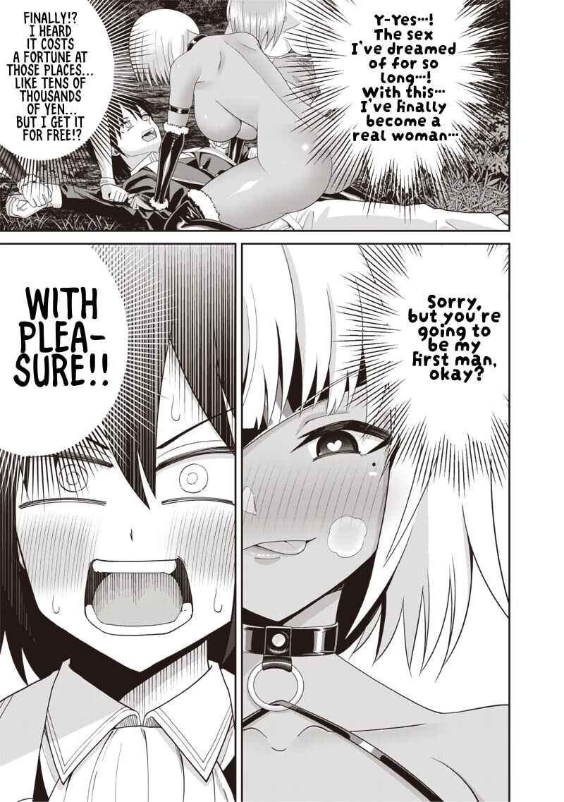 Dokushin Kizoku: Danjohi 1:99 Sekai no Akuyaku Reisoku Chapter 3.1 - Page 13