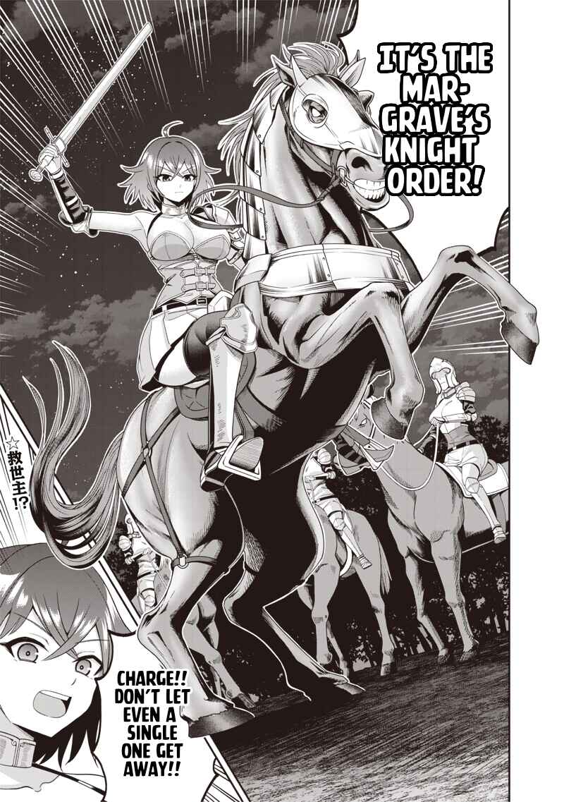 Dokushin Kizoku: Danjohi 1:99 Sekai no Akuyaku Reisoku Chapter 3.1 - Page 15