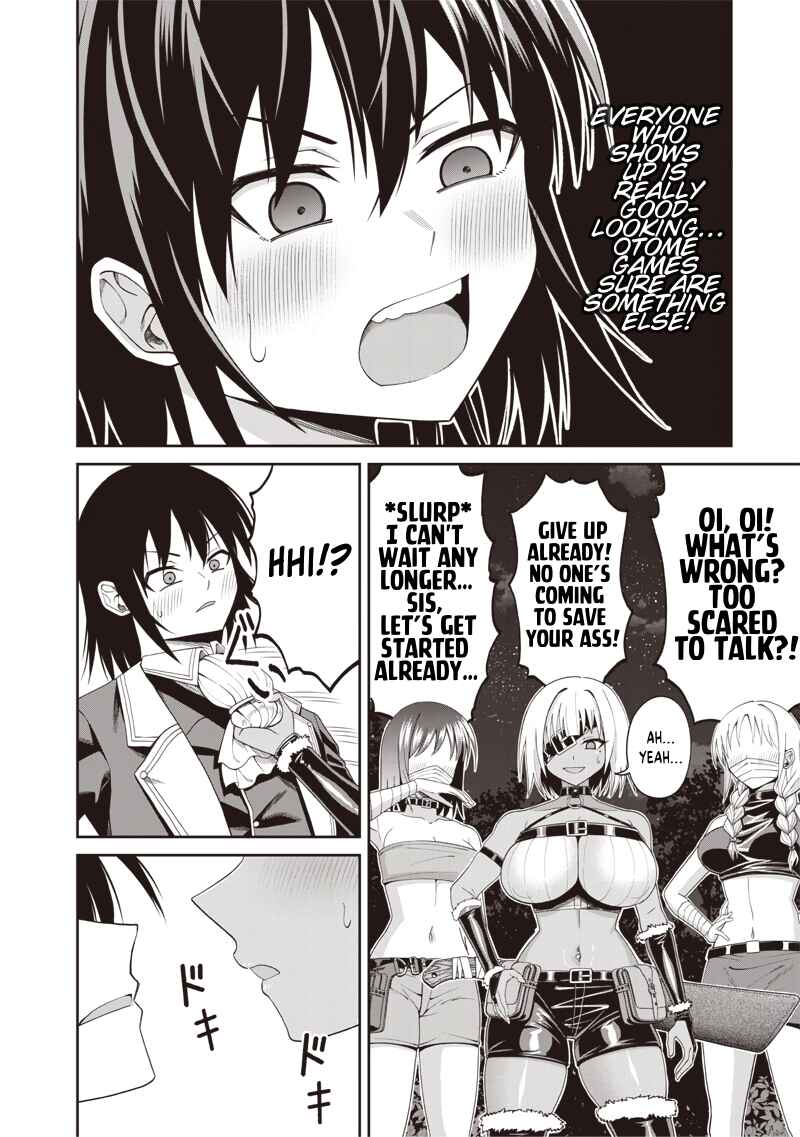 Dokushin Kizoku: Danjohi 1:99 Sekai no Akuyaku Reisoku Chapter 3.1 - Page 6