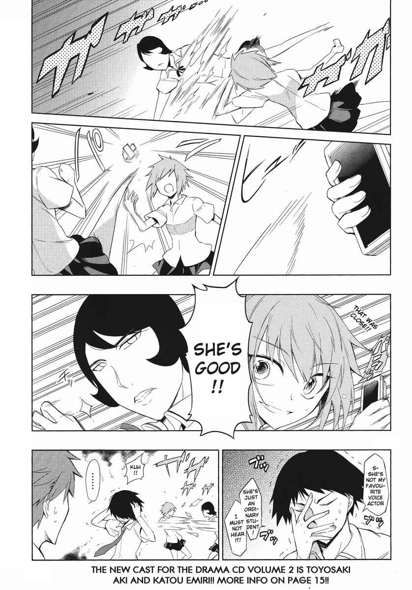 D-Frag! Chapter 34 - Page 1