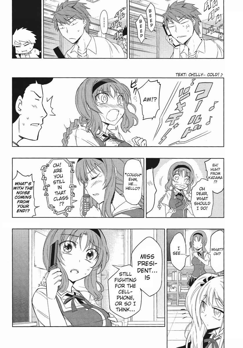 D-Frag! Chapter 34 - Page 14