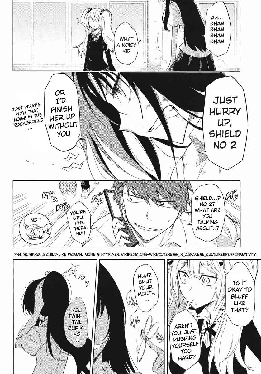 D-Frag! Chapter 34 - Page 16