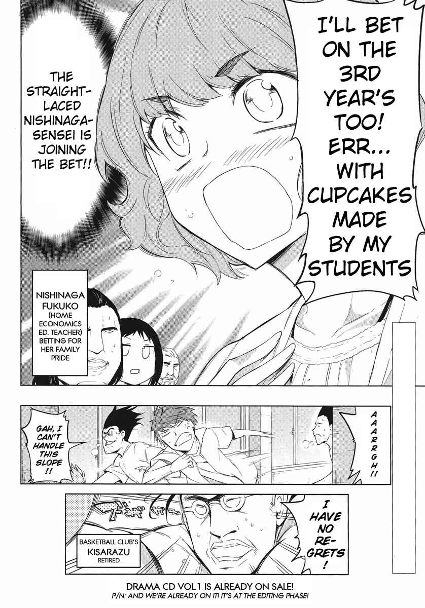 D-Frag! Chapter 34 - Page 20