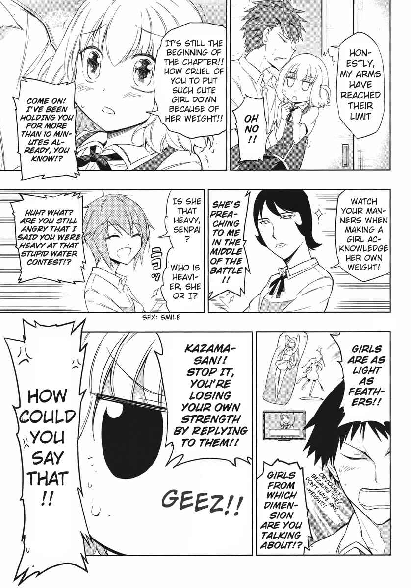 D-Frag! Chapter 34 - Page 3