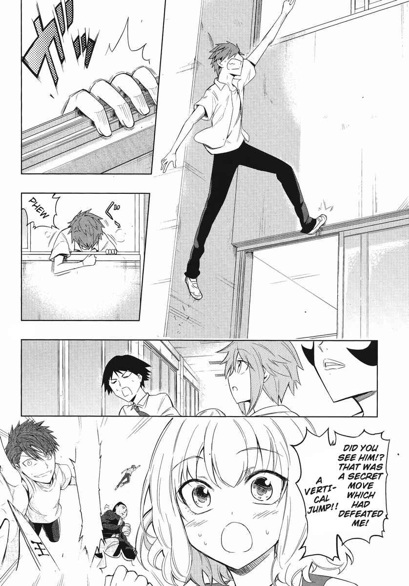 D-Frag! Chapter 34 - Page 8