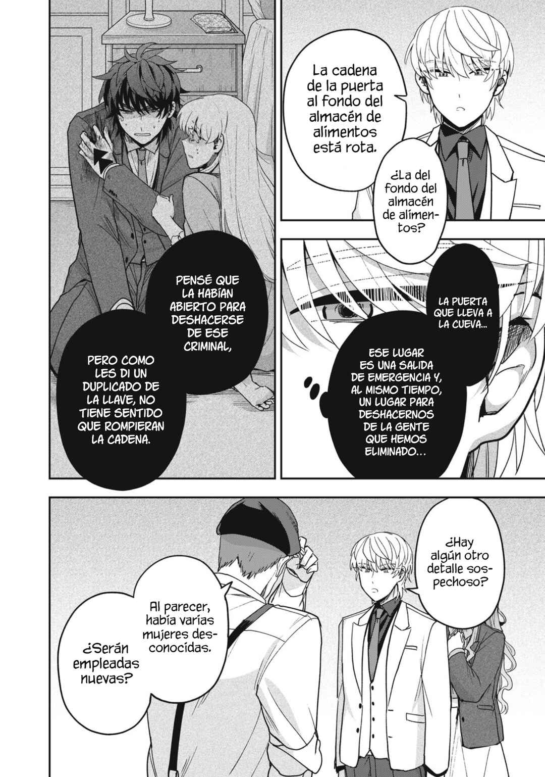 Yuki to Sumi Chapter 38 - Page 17