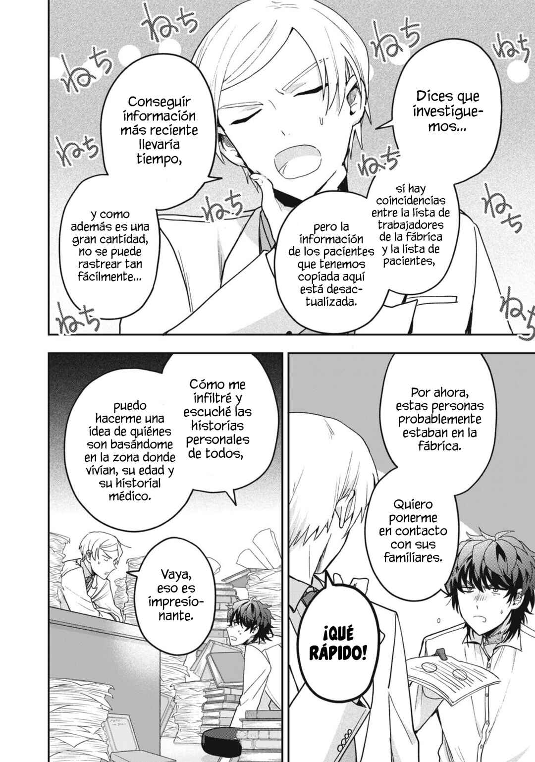 Yuki to Sumi Chapter 38 - Page 23
