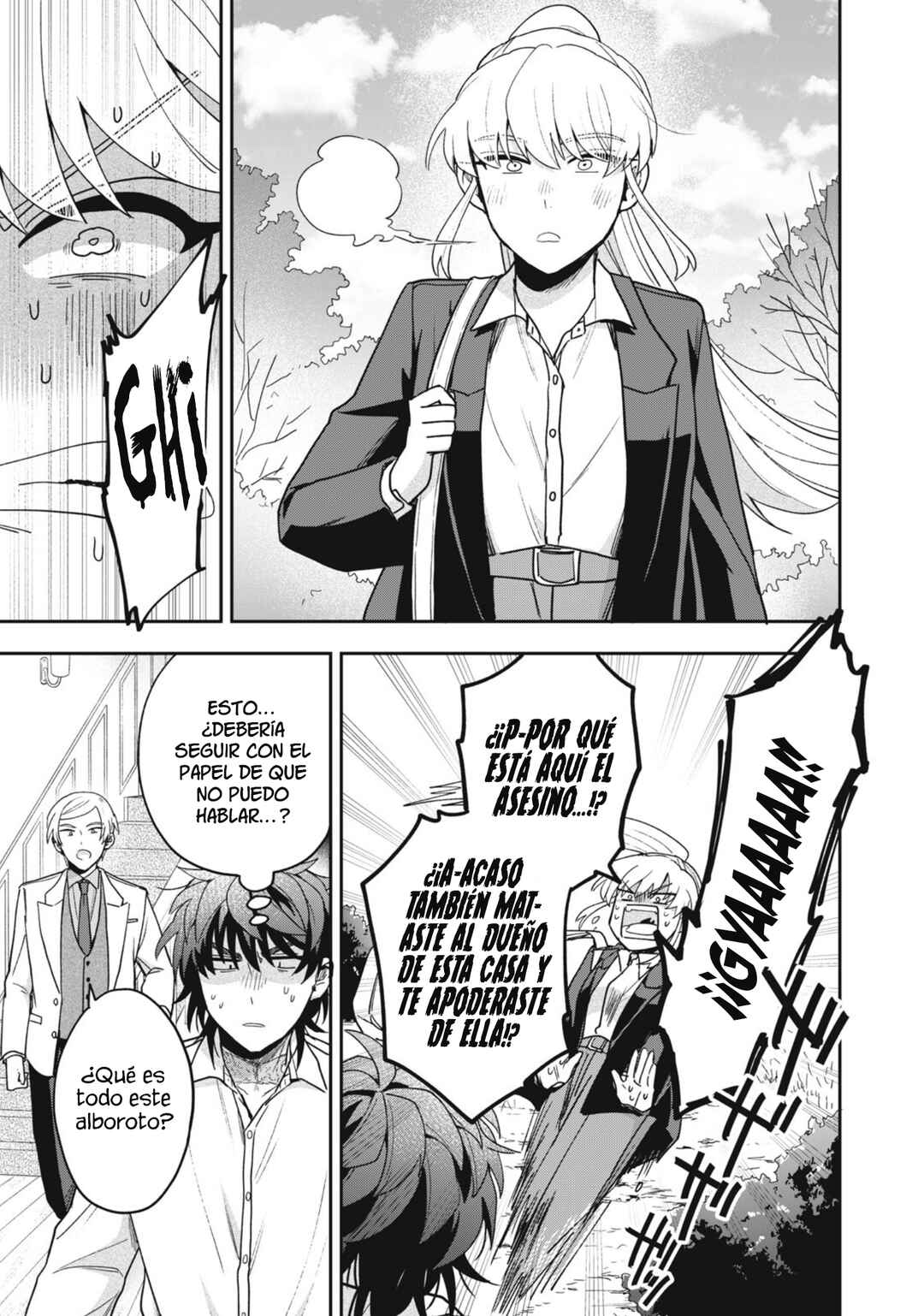 Yuki to Sumi Chapter 38 - Page 26
