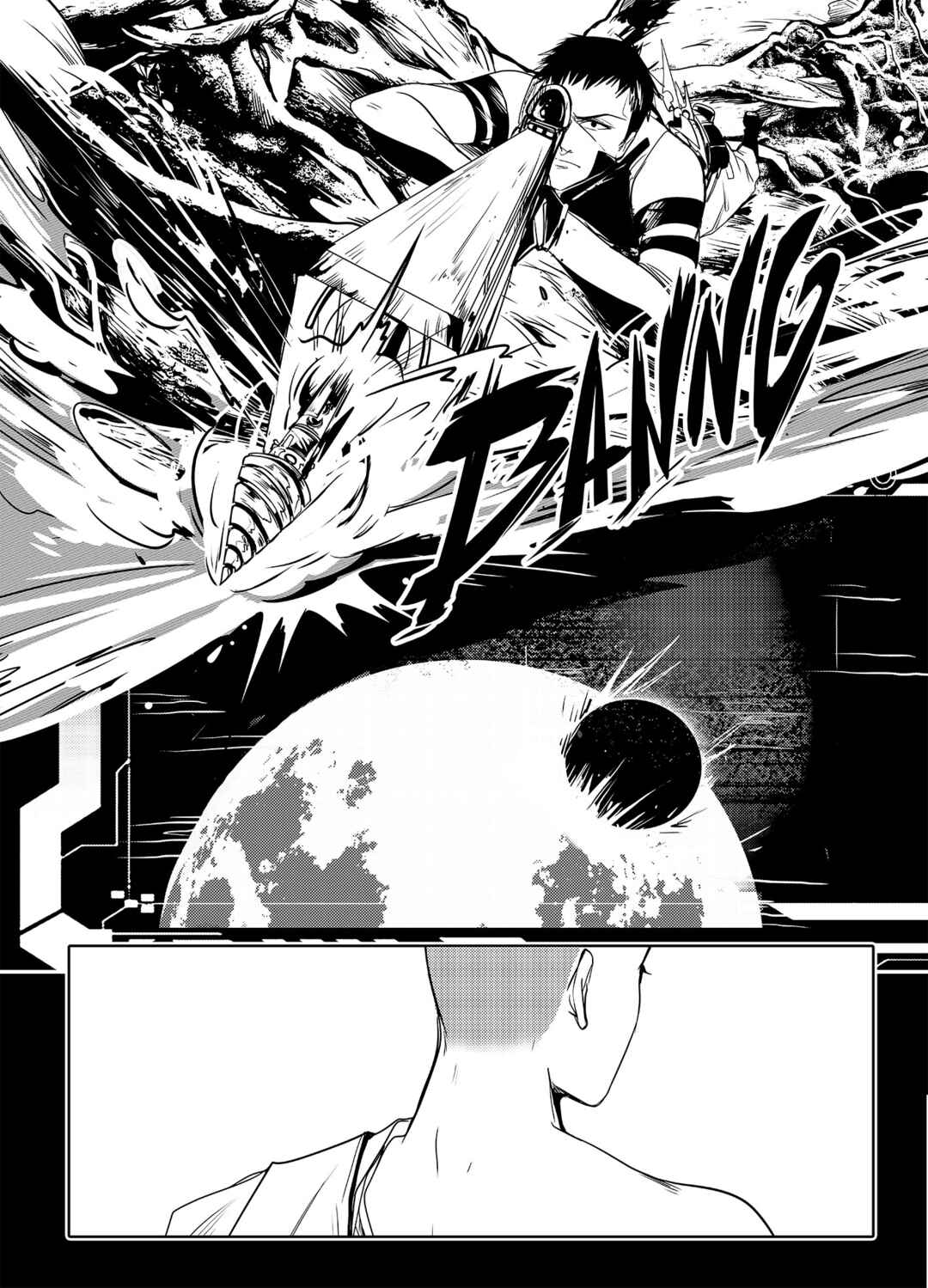 Spacedrum Chapter 10 - Page 8