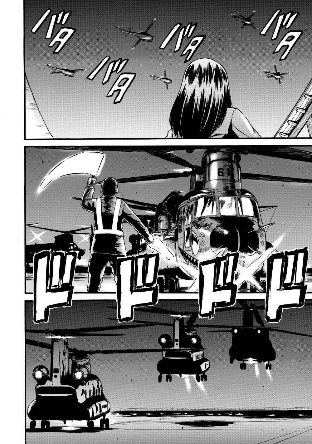 GATE - Jieitai Kanochi nite, Kaku Tatakaeri Chapter 71 - Page 10