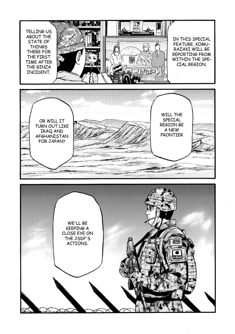 GATE - Jieitai Kanochi nite, Kaku Tatakaeri Chapter 71 - Page 2