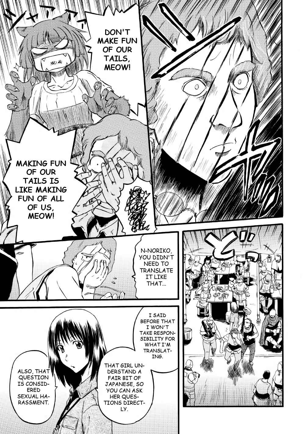 GATE - Jieitai Kanochi nite, Kaku Tatakaeri Chapter 71 - Page 9